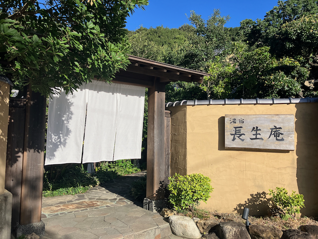 408 Request Timeout 第25回配信開始！